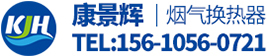 多米（廣東）智能裝備有限公司